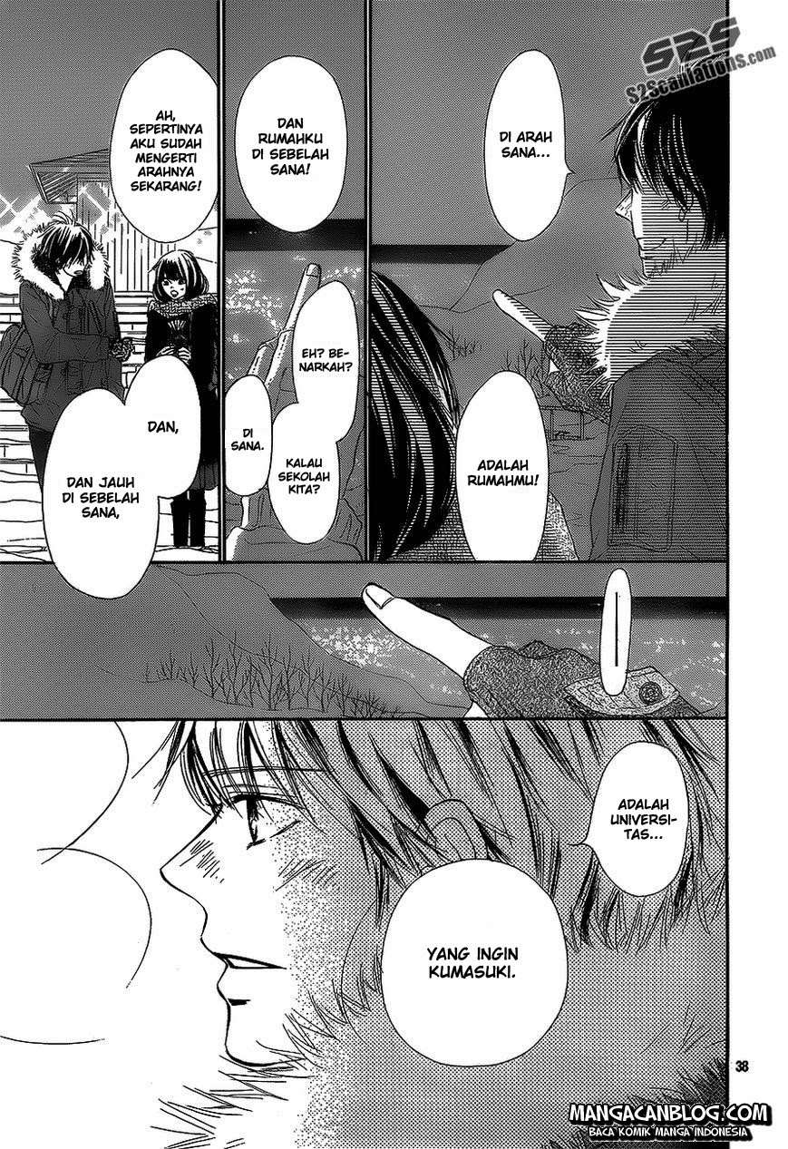 Kimi ni Todoke chapter 84